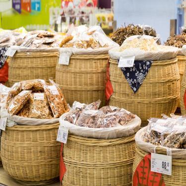 北京華晨遠(yuǎn)洋國際貿(mào)易有限責(zé)任公司