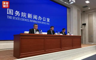 2018年北京市服務(wù)貿(mào)易進(jìn)出口額突破1萬(wàn)億元,占全國(guó)的20.3