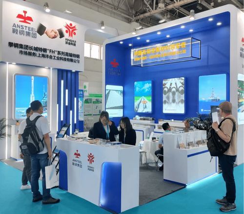 cipe2023北京國際管道展暨管道技術交流會在京盛大開幕