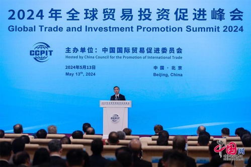 攜手打造 共贏鏈 多國代表期待與中國開展更多領(lǐng)域合作