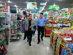 市領(lǐng)導(dǎo)對國慶期間安全生產(chǎn)工作進行檢查