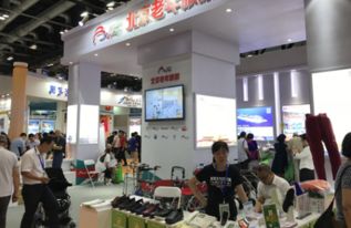 2018北京國際旅游博覽會何時開幕