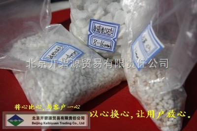 (北(北京石英砂濾料)京) _供應信息_商機_中國環保在線