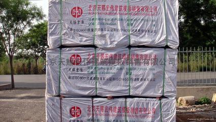 清水模板 - 1.22x2.44x10 - 南北南牌 (中國 北京市 貿易商) - 木料和膠合板 - 建筑、裝飾 產品 「自助貿易」