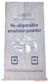 北京市廣達包裝制品廠 貿易領域的專業包裝解決方案