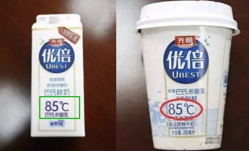 5G資費高昂引熱議，光明牛奶陷入訴訟風波，化妝品行業(yè)新動態(tài)