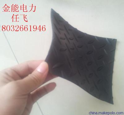 河南鄭州絕緣膠皮與絕緣墊片 專業定制生產與產品圖片大全，石家莊金能電力設備供應